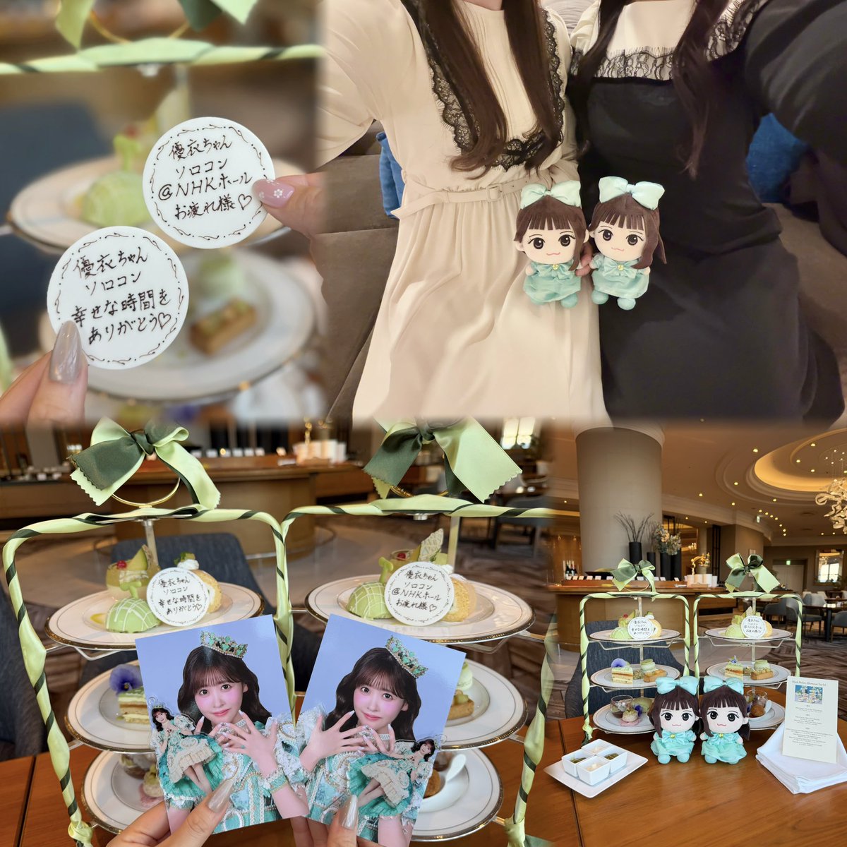 かおり♡* tweet media