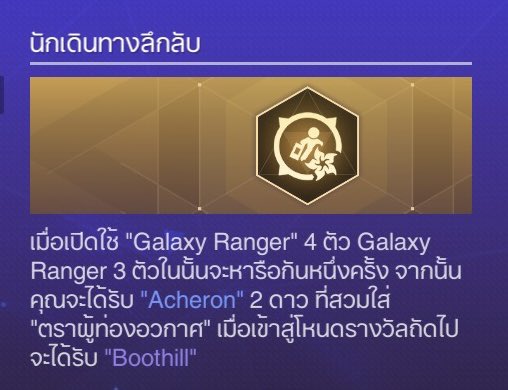 ☂️ไอโอแนน✨ tweet media