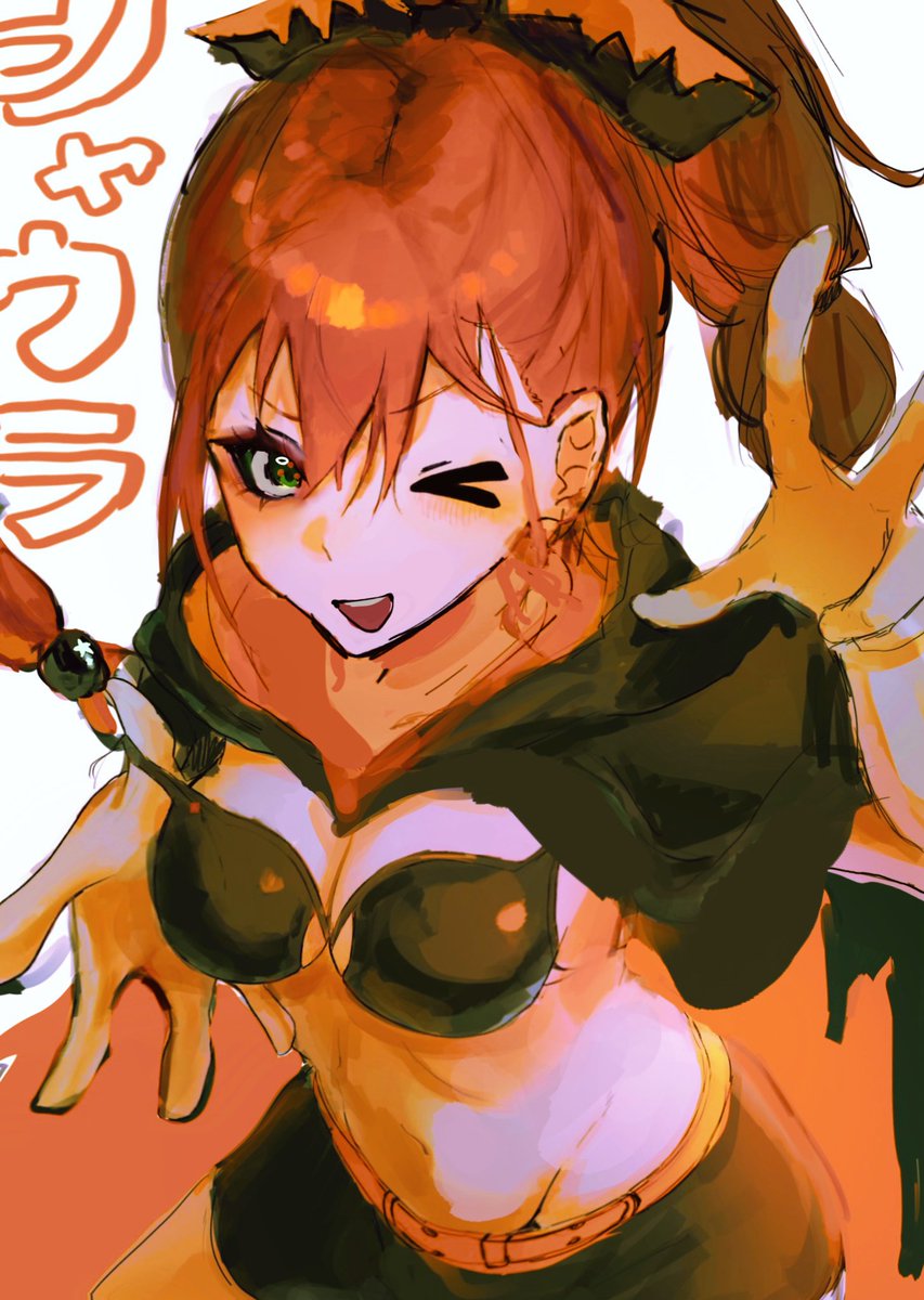 微塵粉 tweet media