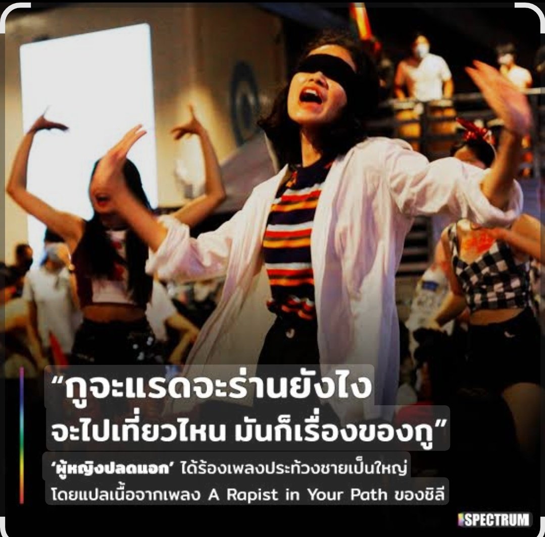 PorametThailand's tweet photo. @jjookklong3 @RedLego3 "พี่จะโวยวายทำไม รถหนูก็พังนะ"
ตรรกกะเดียวกันกับ
"กูจะแรดจะร่านยังไง จะไปเที่ยวไหน มันก็เรื่องของกู"
จบนะ
#พรรคส้ม ถูกใจข่าวนี้
#TourismGod #PrayForThailand https://t.co/lnwLQXledY