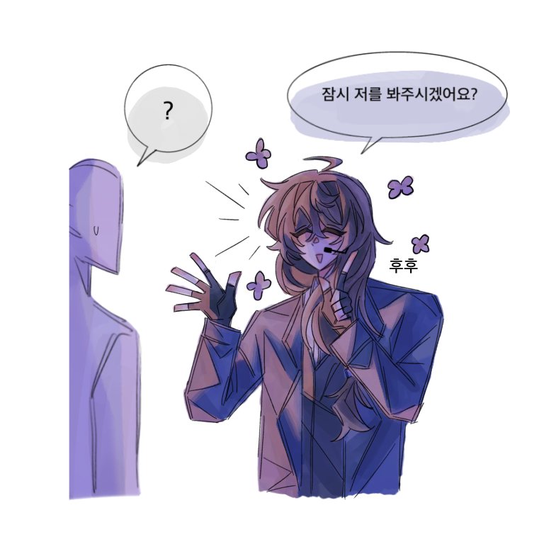 잎새 tweet media