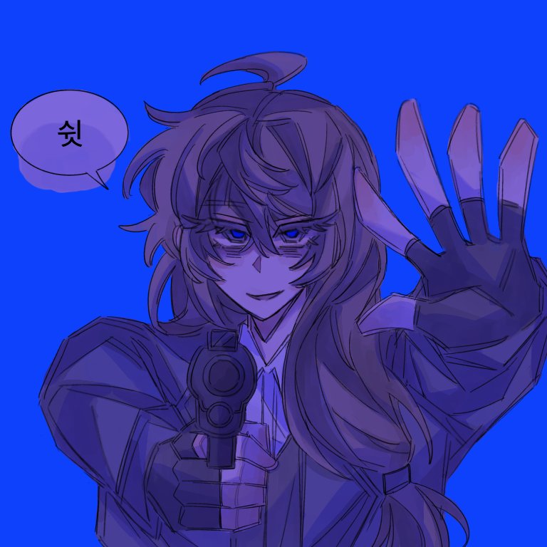 잎새 tweet media