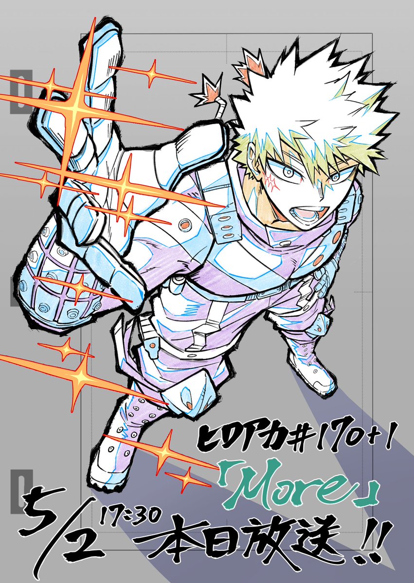KACCHAN !!  KACCHAN ? !  KACCHAN ! KACCHAN KACCHAN KACCHAN ?! KACCHAN ⁉️❓️ KACCHAN KACCHAN ! ! KACCHAN ?! KACCHAN ! KACCHAN KACCHAN KACCHAN??? KACCHAN ! KACCHAN ❓️⁉️⁉️ KACCHAN !!  KACCHAN ? !  KACCHAN ! KACCHAN KACCHAN KACCHAN ?! KACCHAN ⁉️❓️ KACCHAN KACCHAN ! ! KACCHAN ?!