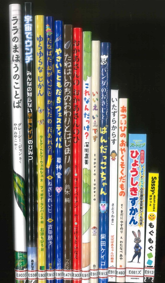 児童書はこちら！福音館書店さまの世界の昔話シリーズもたくさん入荷
