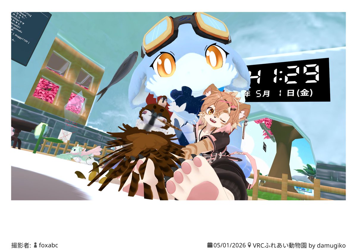 Ri99 tweet media
