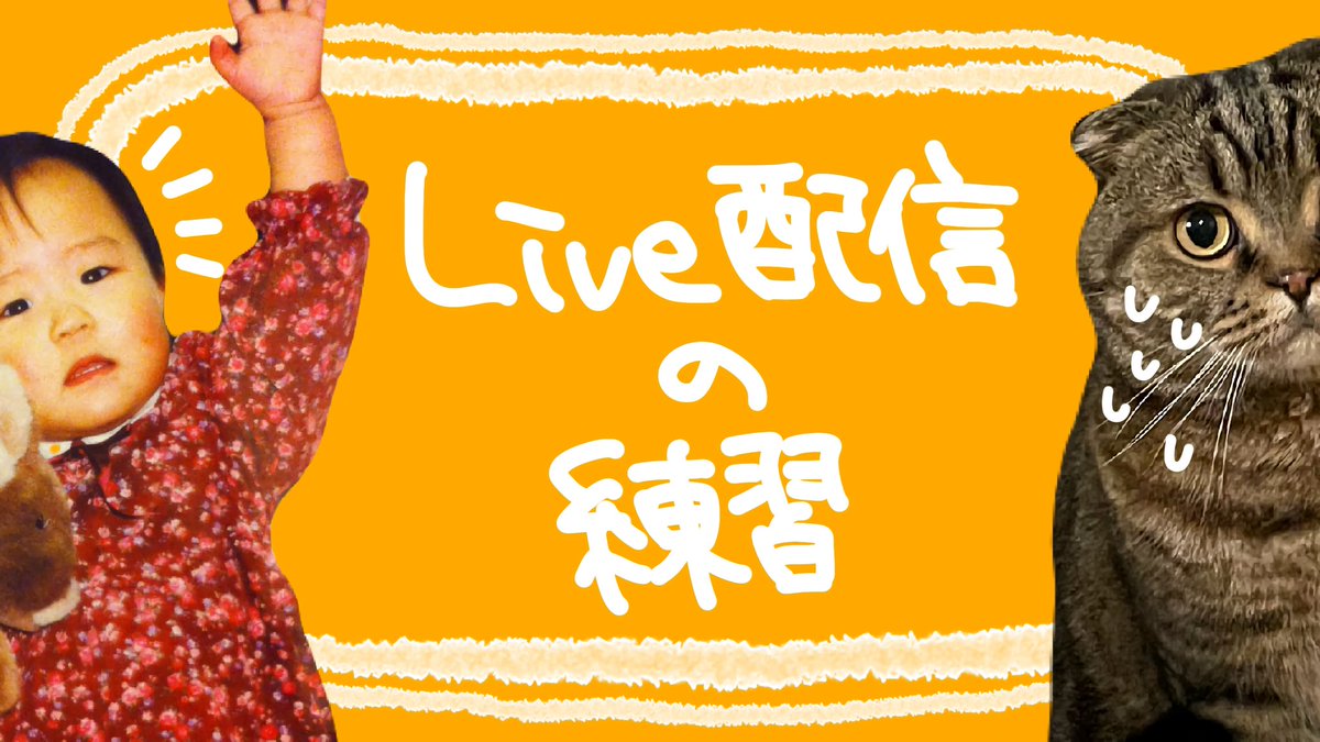 大西沙織 tweet media
