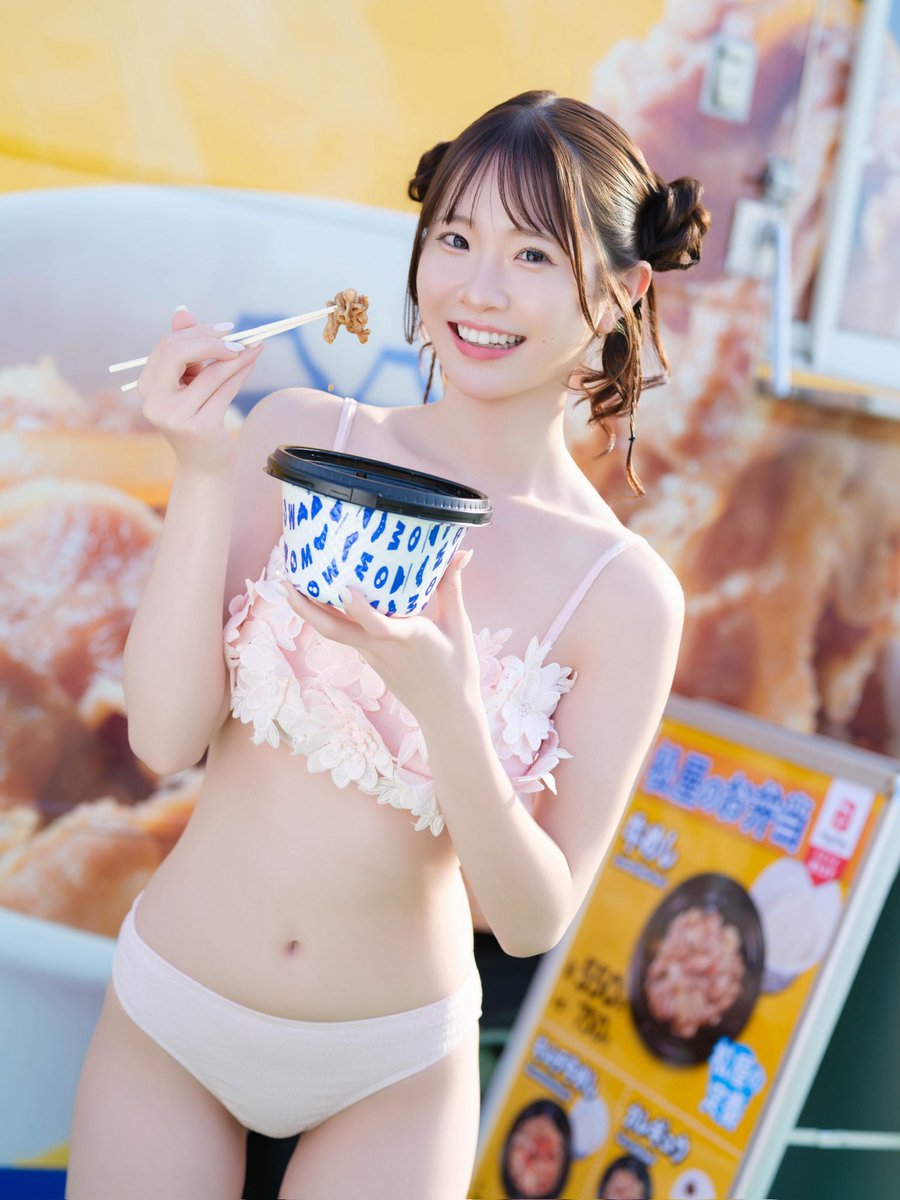 近代麻雀学院 tweet media