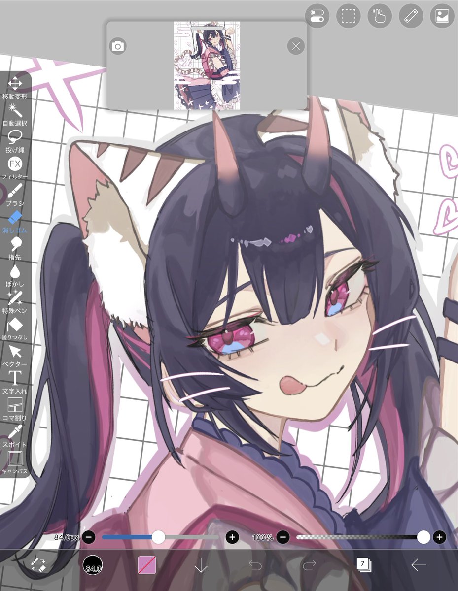 猫²㎖ tweet media