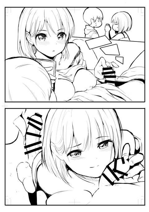 昔没した1次同人誌(1/4)

いつか完成させたいと思っている

#漫画が読めるハッシュタグ 