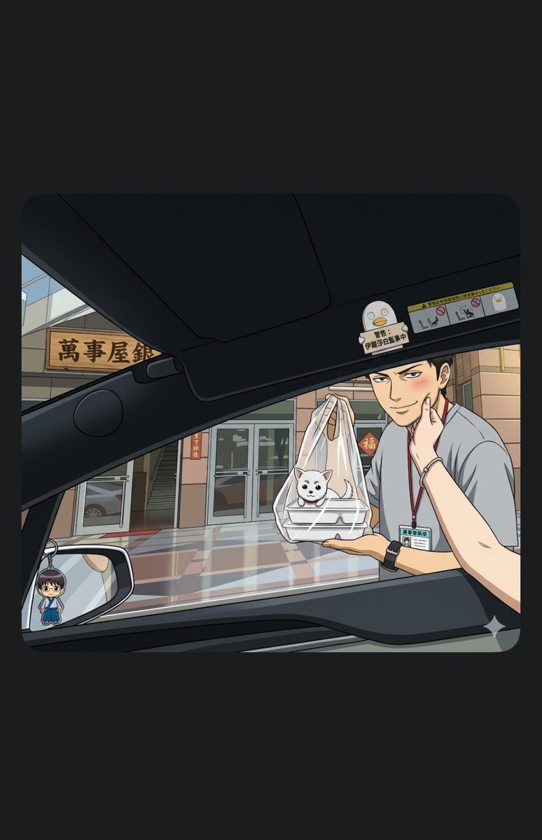KWWlove's tweet photo. 認識不久，卻像老友。
最好的關係，是彼此都在生活裡。
連那份排隊美食的重量，都裝滿了被惦記的幸福。

#生活共鳴 #核心情感 https://t.co/6hCXLDAFq8