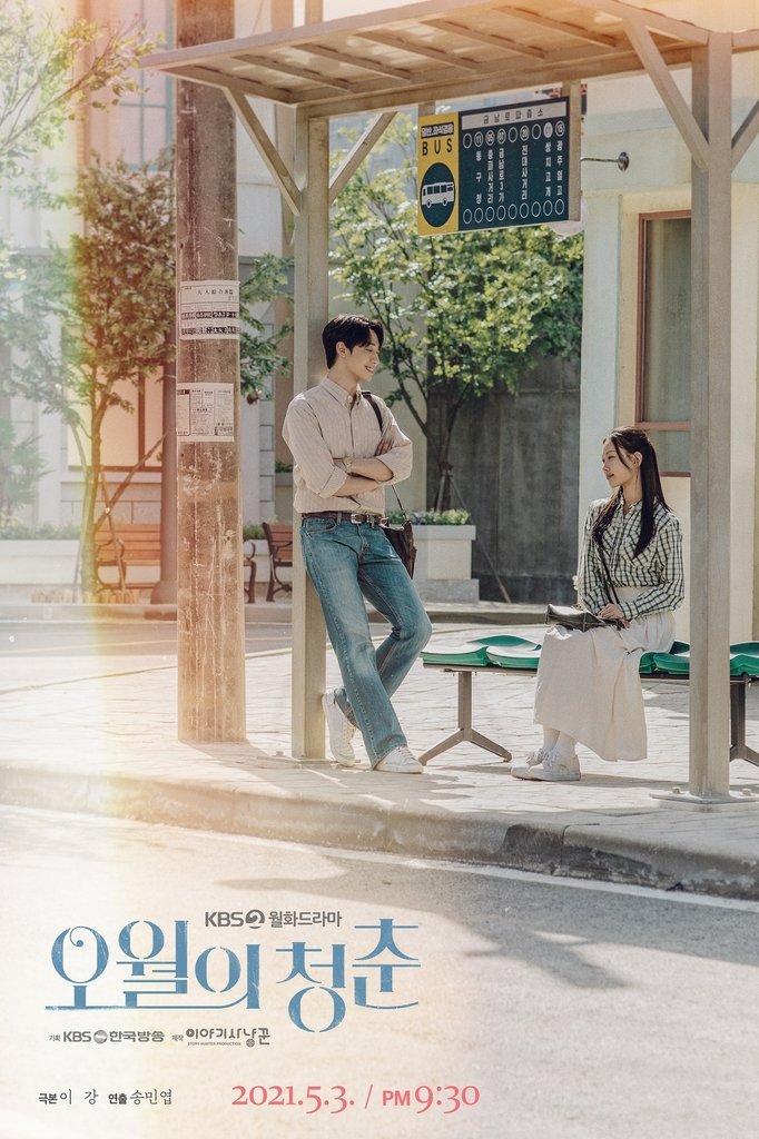 원이🧸@韓国🇰🇷 tweet media