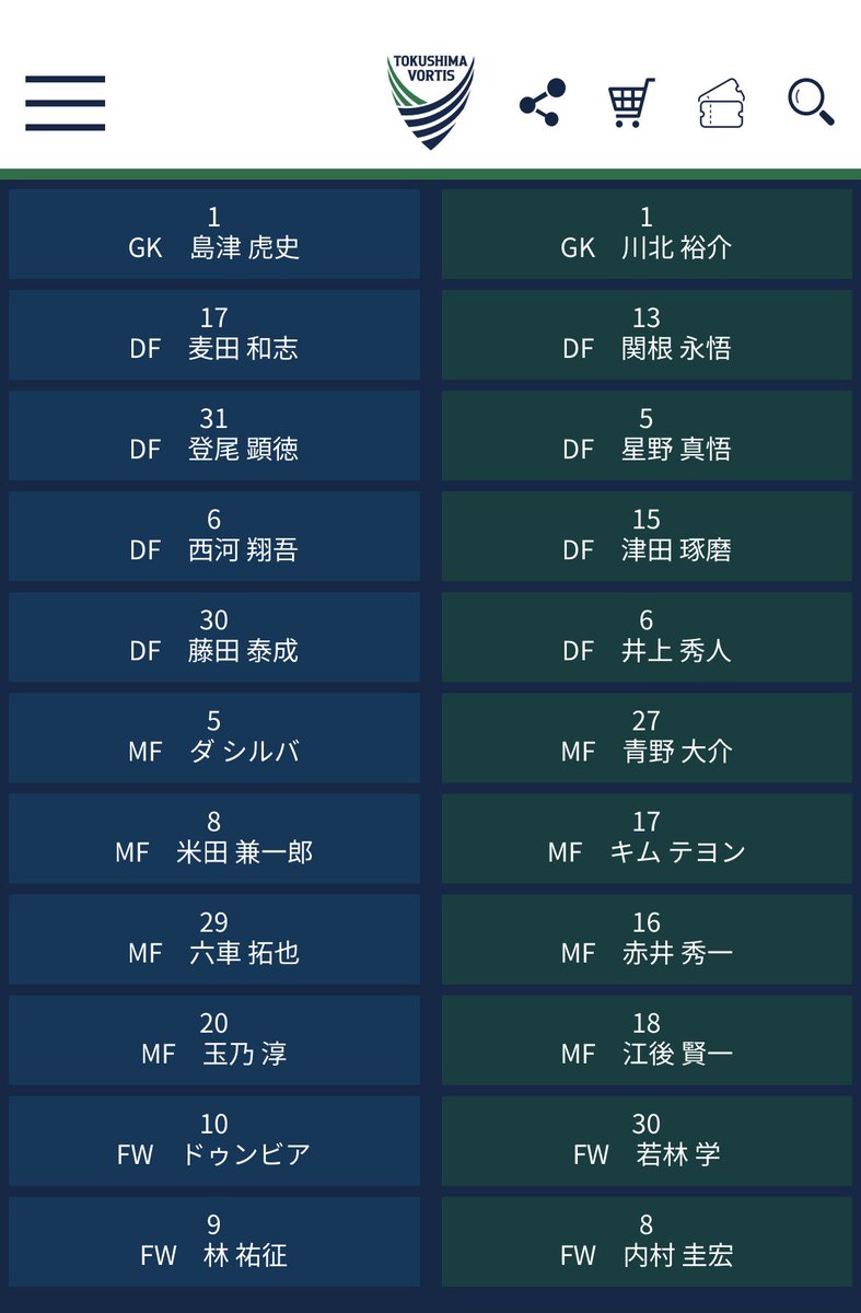 masashi i tweet media