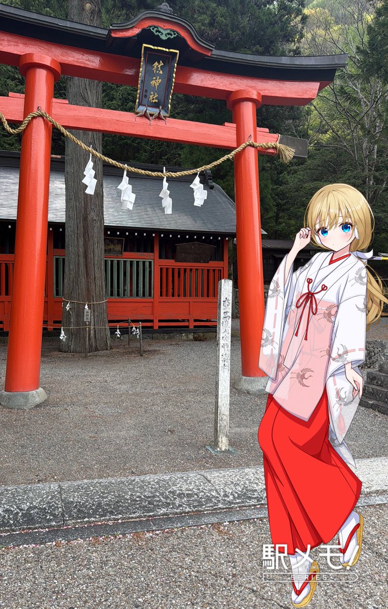 かえで tweet media