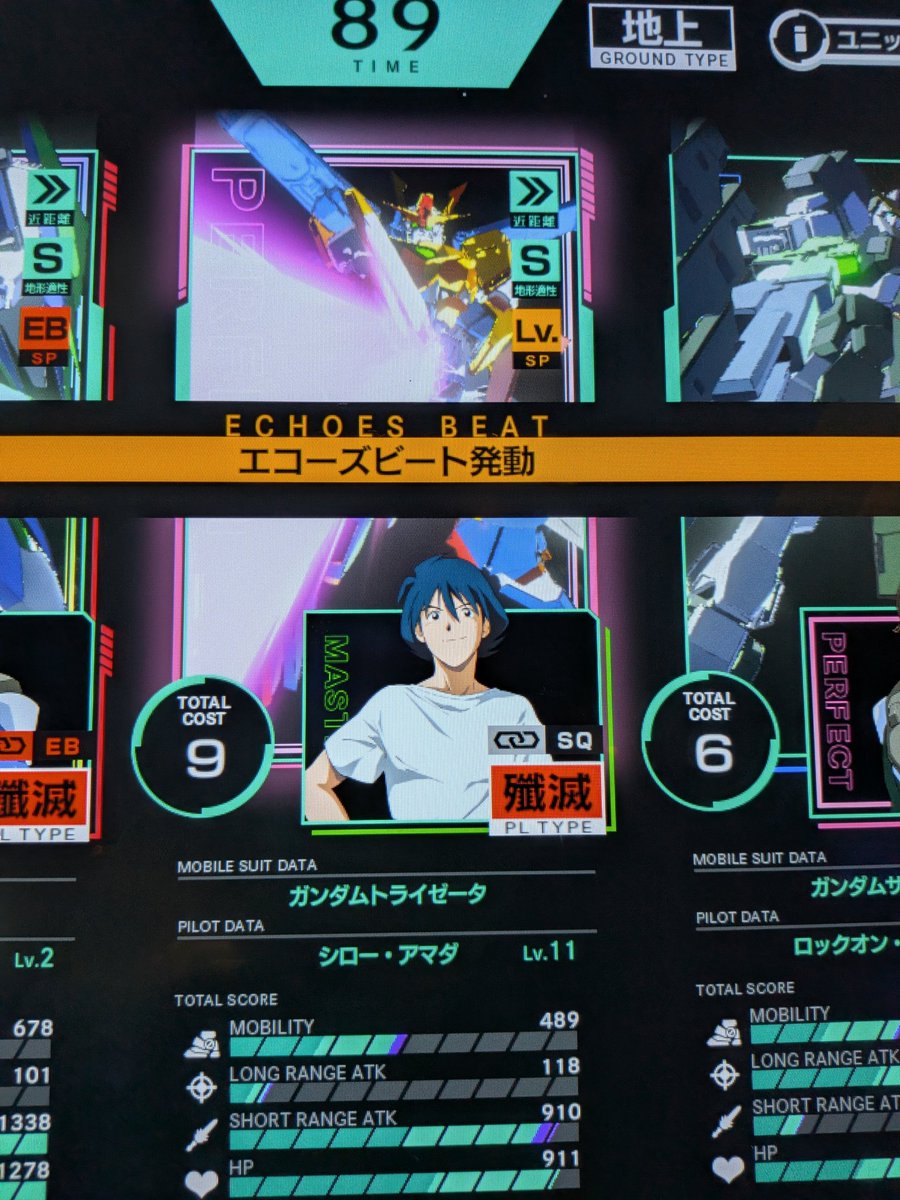 チャーミー (@cOZQ29jRdrEkVI3) / Posts / X