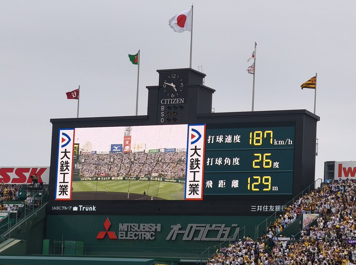 まいく tweet media