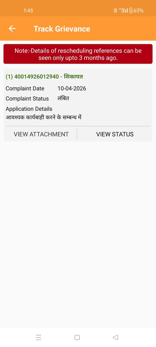 nandan_hari's tweet photo. CMOfficeUP @dmbudaun @BadaunSsp @dgpup @myogiadityanath
Respected Sir/Ma'am 
मैं भारत का आप नागरिक हूं मेरे ही गाँव में मेरे ग्राम पंचायत का दबंग प्रधानपति और उसके घर बालों ने मिलकर मेरी जमीन पर कब्जा कर लिया है मेरे परिवार को मारने की धमकी दे रहे पुलिस से मुझे कोई सहयता https://t.co/k8C6fBIZzh