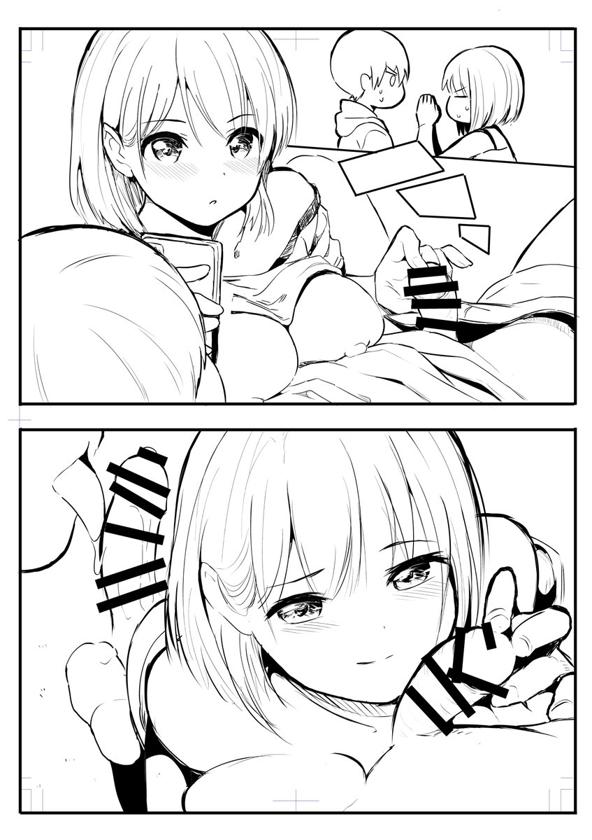 昔没した1次同人誌(4/4)

いつか完成させたいと思っている

#漫画が読めるハッシュタグ 