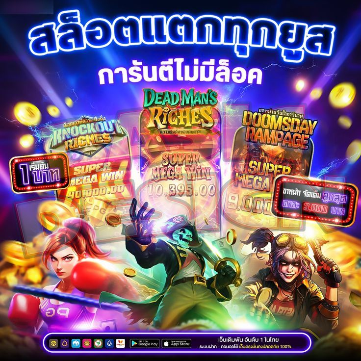 felloink's tweet photo. 🌟#ยูสใหม่ยังงัยก็แตก ถอนหนักจัดเต็ม 💰
‼️สล็อต ฝากแรกรับเครดิตฟรี10% ‼️
⚔️ เว็บสล็อต การันตีทุกยอดฝาก-ถอน👑

 คลิก 👉 https://t.co/CVwYmij6gT

🍒สล็อต🍒เว็บสล็อต🍒สล็อตเว็บตรง🍒สล็อตวอเล็ท
🖤โปรทุนน้อย🖤สายปั่นต้องลอง 🖤เว็บตรง
🖤สล็อตแตกง่าย🖤เว็บตรงการเงินชัวร์ https://t.co/6MzGMLPVuP