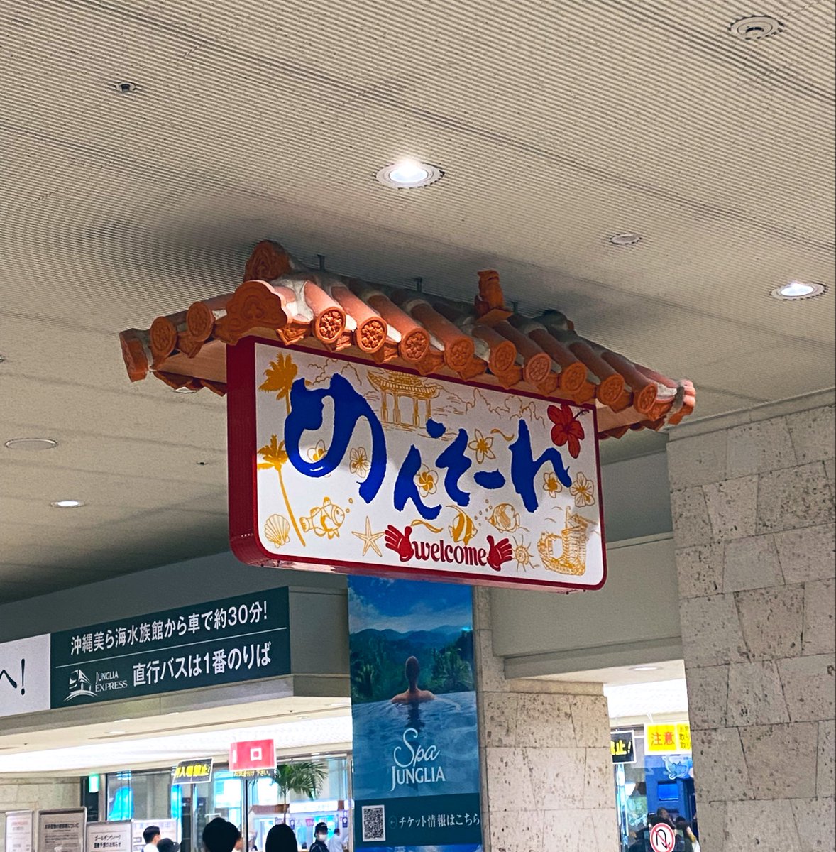 KG2566's tweet photo. 去年のGWに北海道行って寒かったので、今年は沖縄にしてみた😎 https://t.co/PFYhrC3cCH
