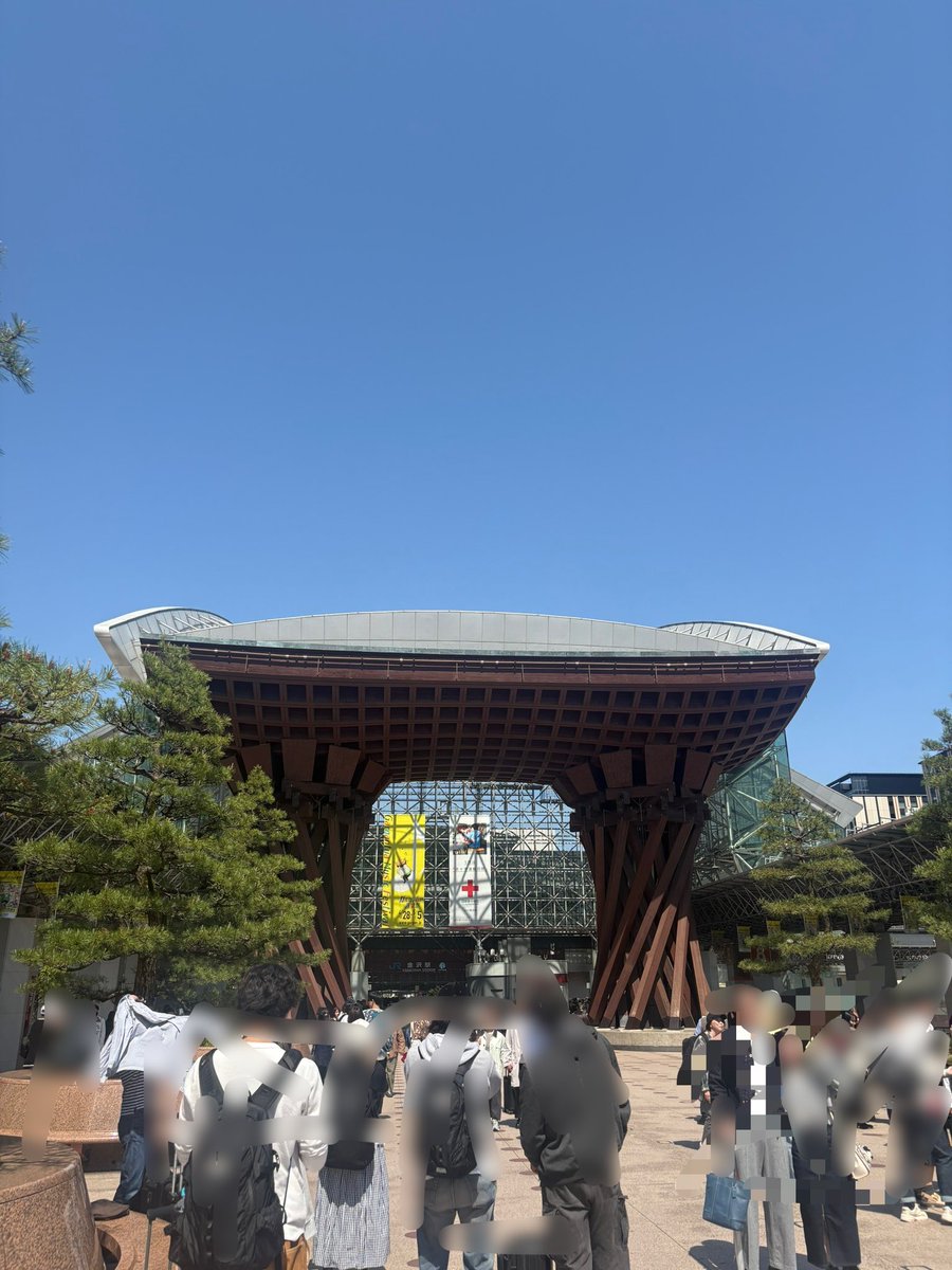 0805juna's tweet photo. 金沢良かった〜
のどぐろ初めて食べたけど美味すぎた…(写真は無し←) https://t.co/zqe6Ox1at3