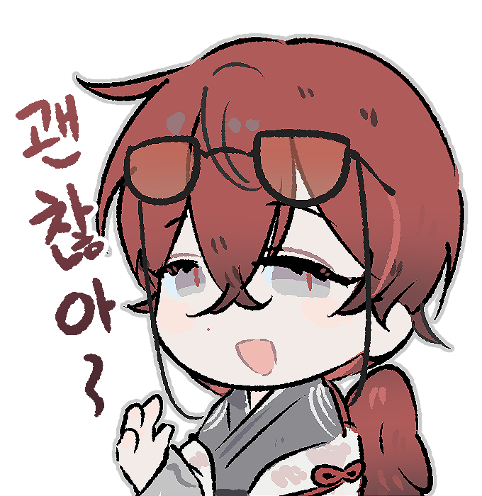 유령 tweet media