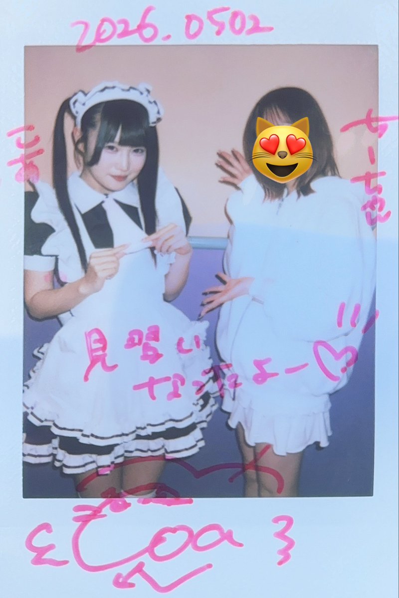 ちー tweet media
