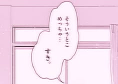 ぁ ~ ゃ tweet media