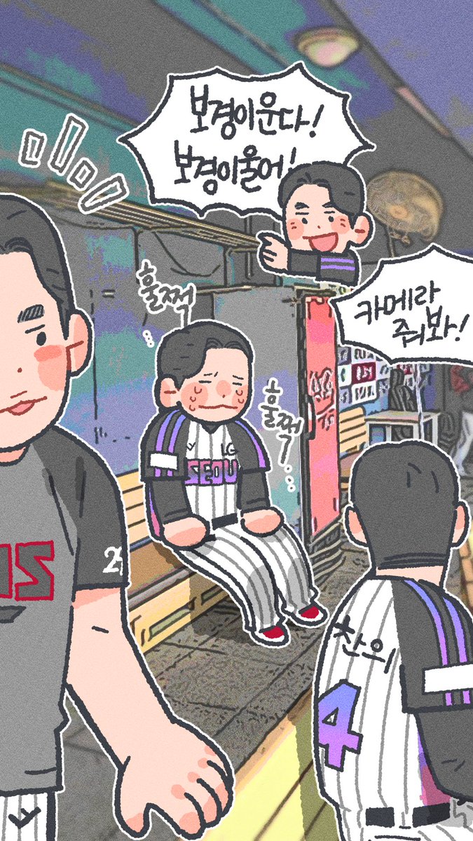 ⚾️이름없음⚾️ tweet media