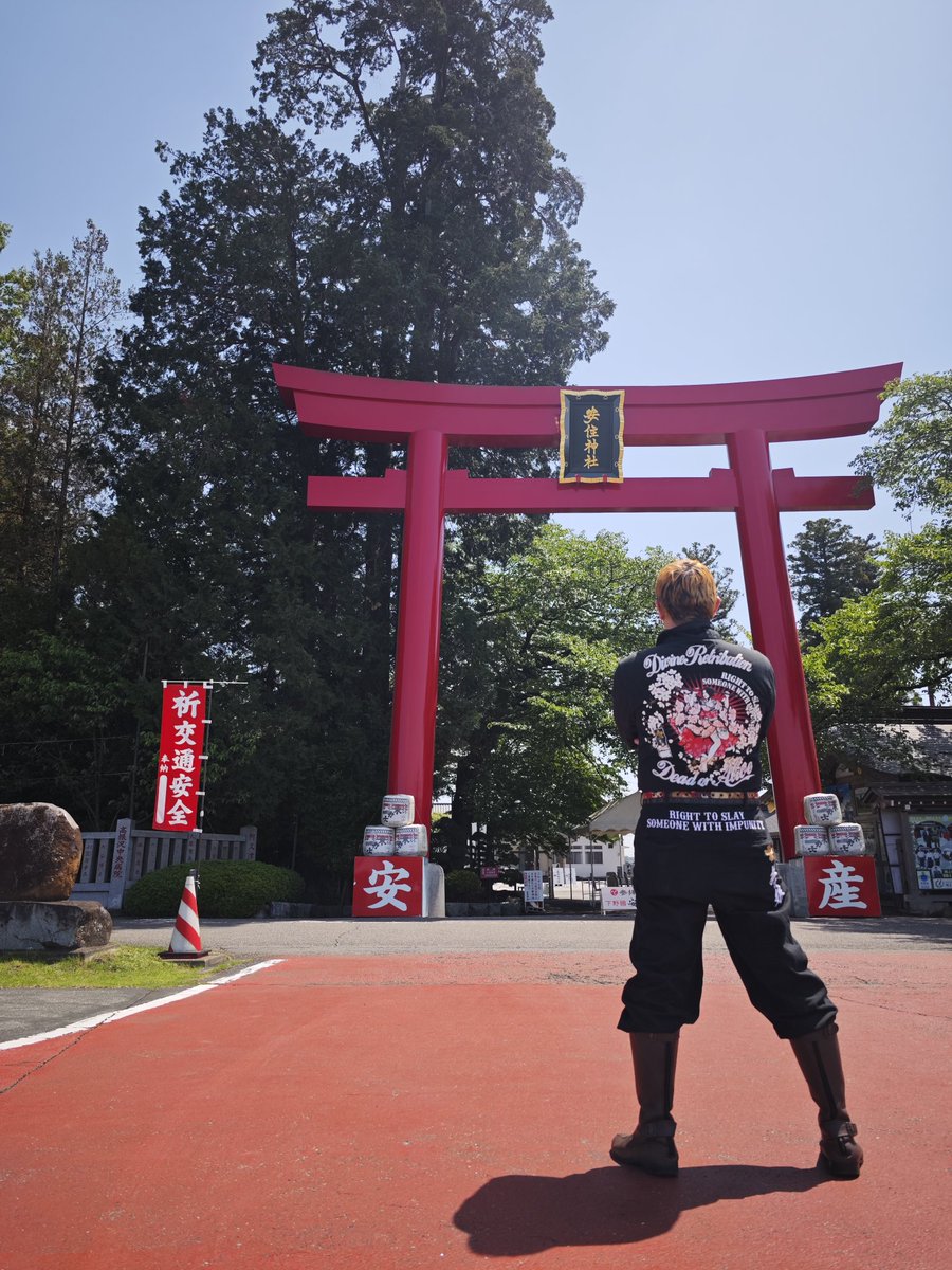 doragostea350's tweet photo. なんかGWは今日だけ天気良いらしいので少人数でツーリング行ってきました。
気持ち良いバイク日和でした。 https://t.co/AyHYP6Bqez