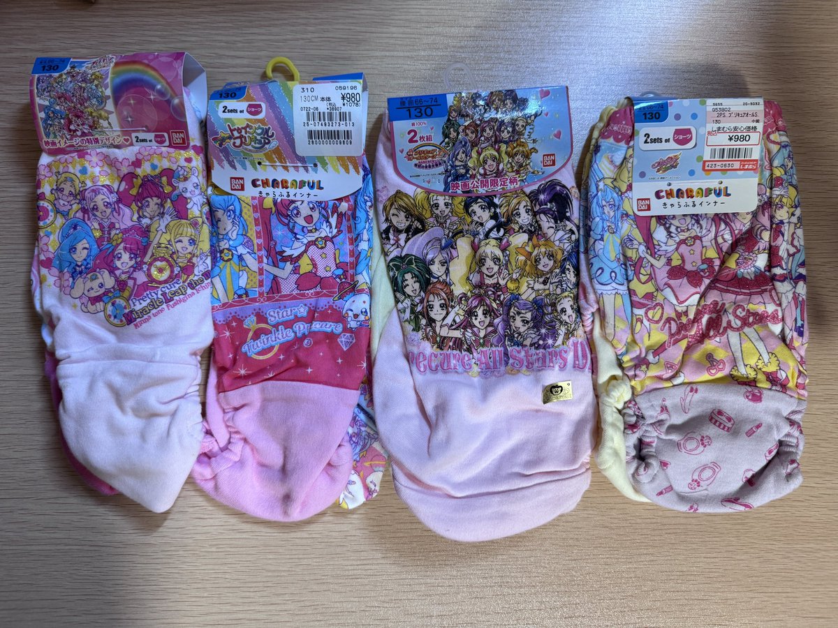 ぷーきゅあぱんつの部屋【ショーツ紹介】 tweet media