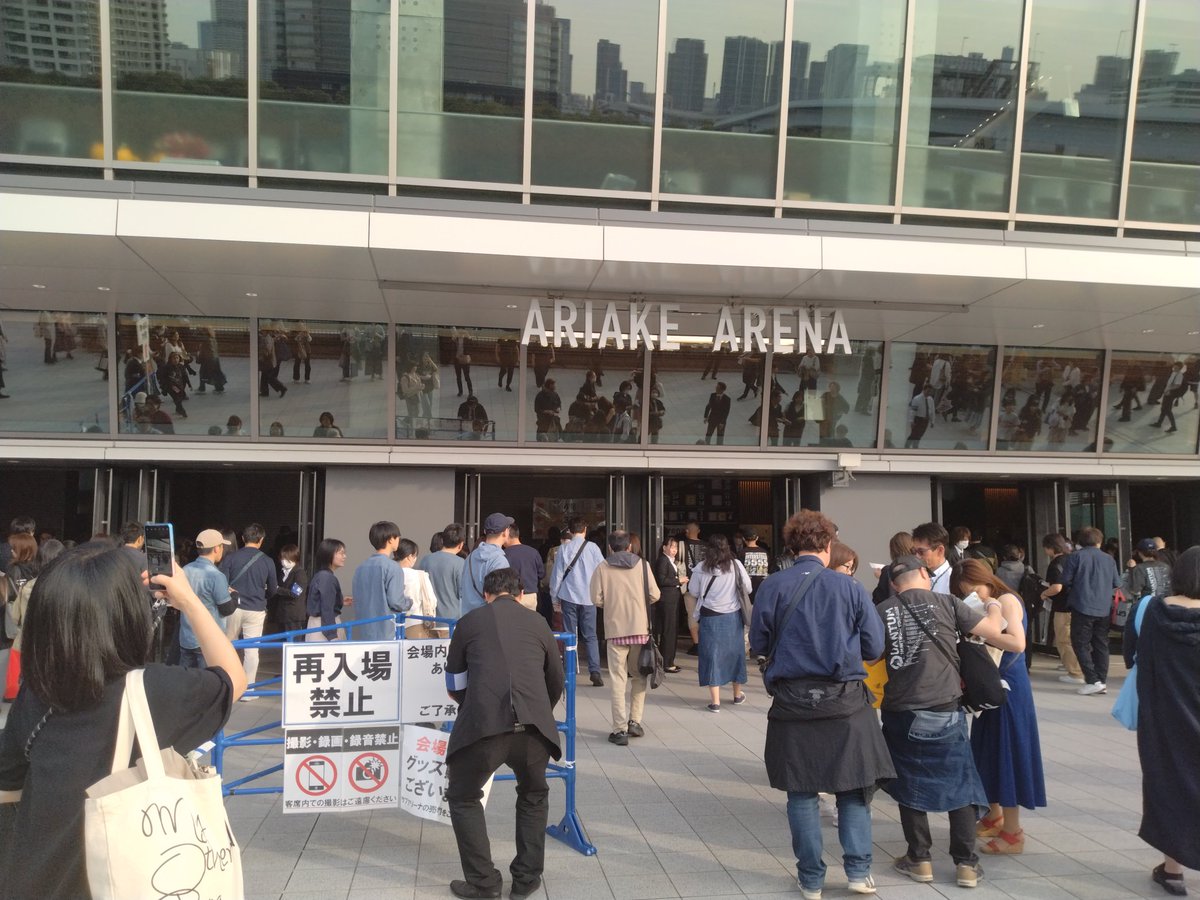 flowernetworks's tweet photo. 初めての会場有明アリーナにやってきました🚈
2026QUANTUM、横浜以来３度目の参戦になります🎫
ツアーファイナル何かサプライズ的な演出があるのでしょうか😊™️
FANKSの皆様宜しくお願いします✨
#TMNETWORK
#有明アリーナ
#QUANTUM https://t.co/IkvmEAtgmA
