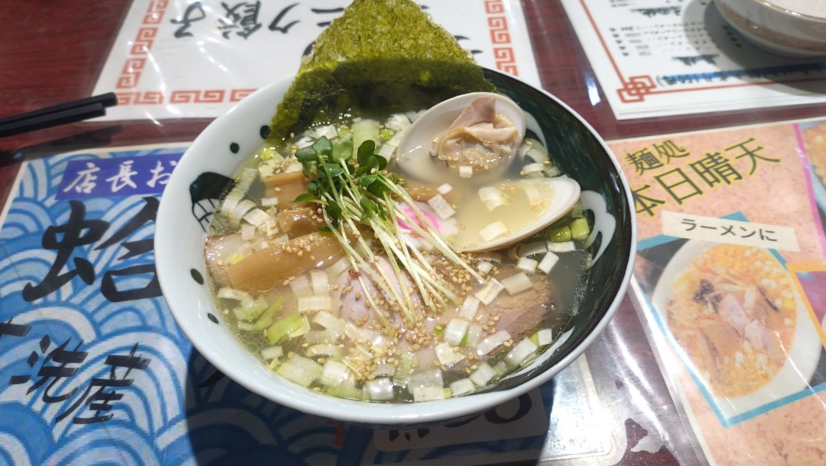 みどり tweet media