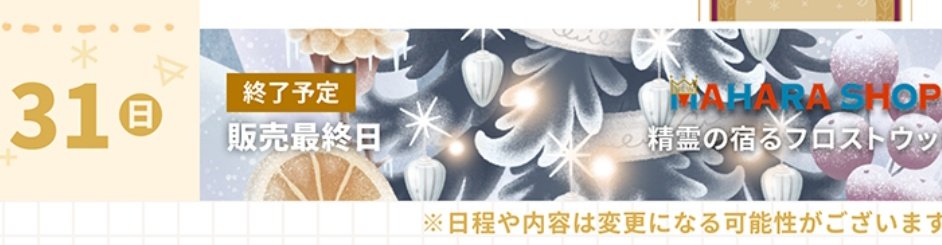 こあﾁｬﾝᴖ ̫ᴖ tweet media