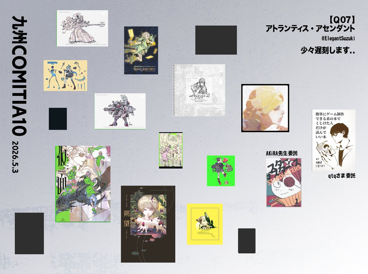 yasushi suzuki tweet media