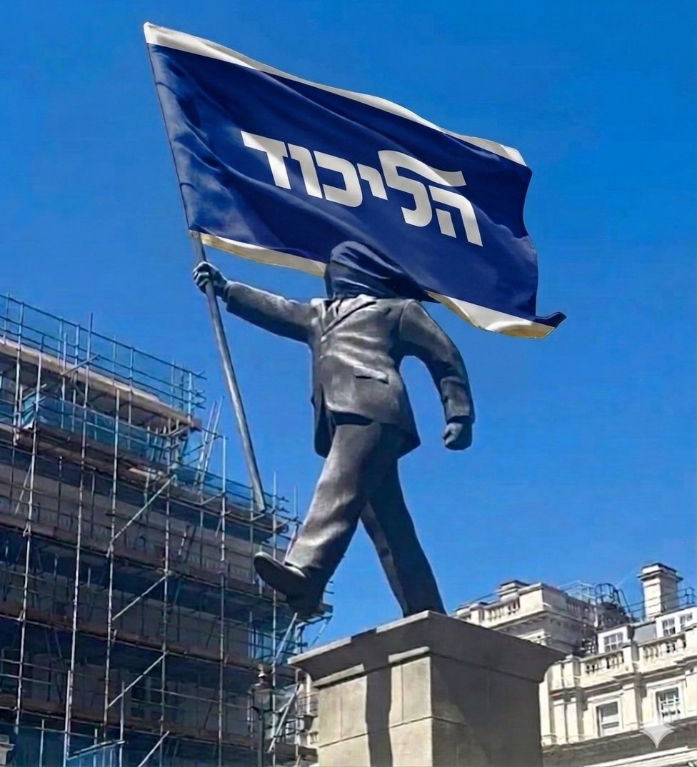 תיקנתי לרועי