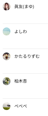 すみません、配信の流れでスパチャ読まずに終わってしまいました