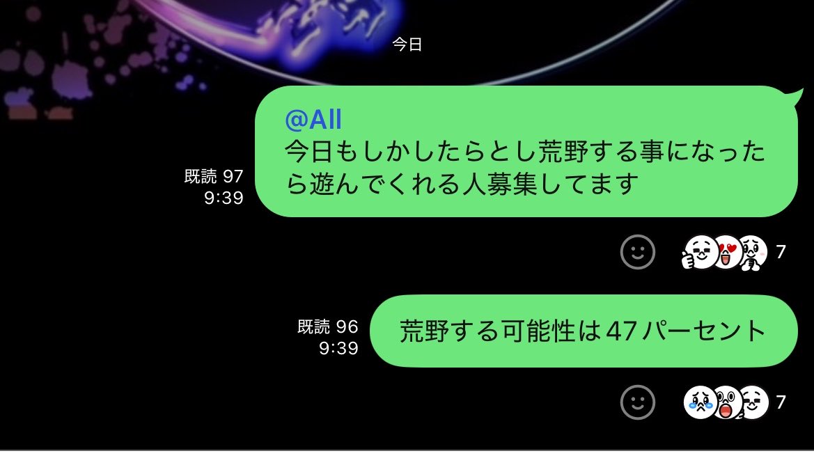 CK乂貧乏神〆貧乏 tweet media