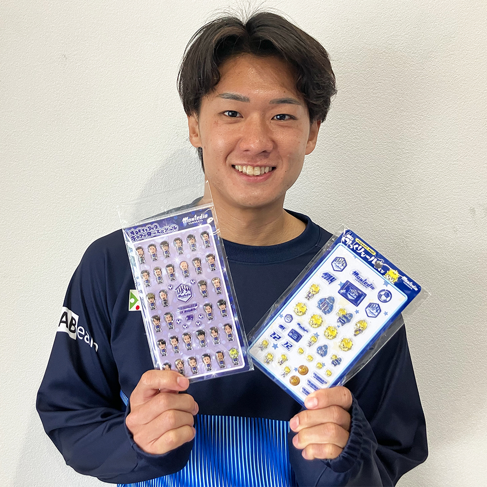 私はグッズ担当 より、5.3 #ホーム栃木SC戦 グッズ情報をご案内