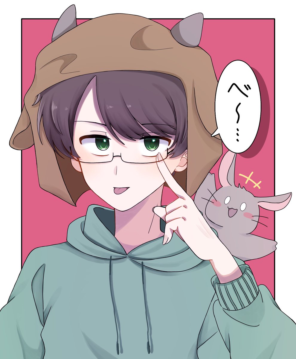 ねる tweet media