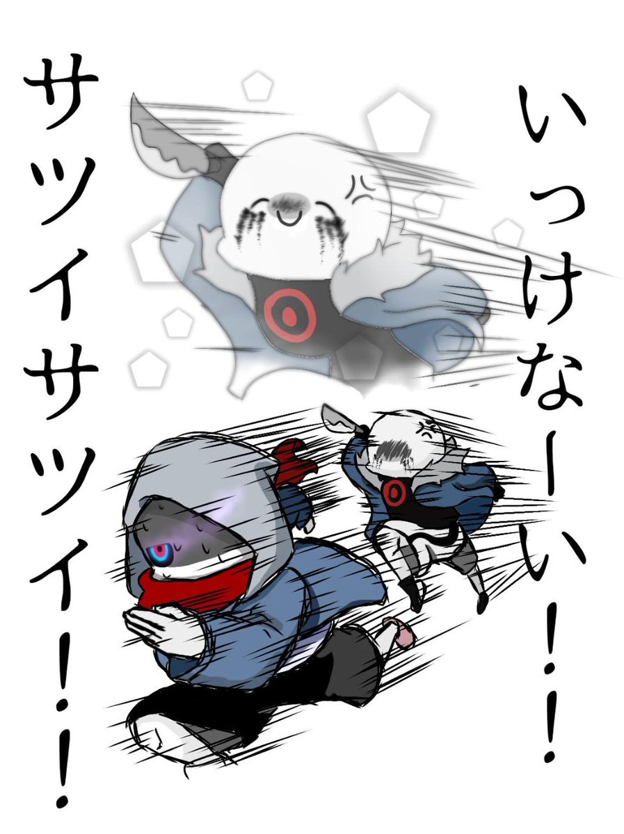 なはなは tweet media
