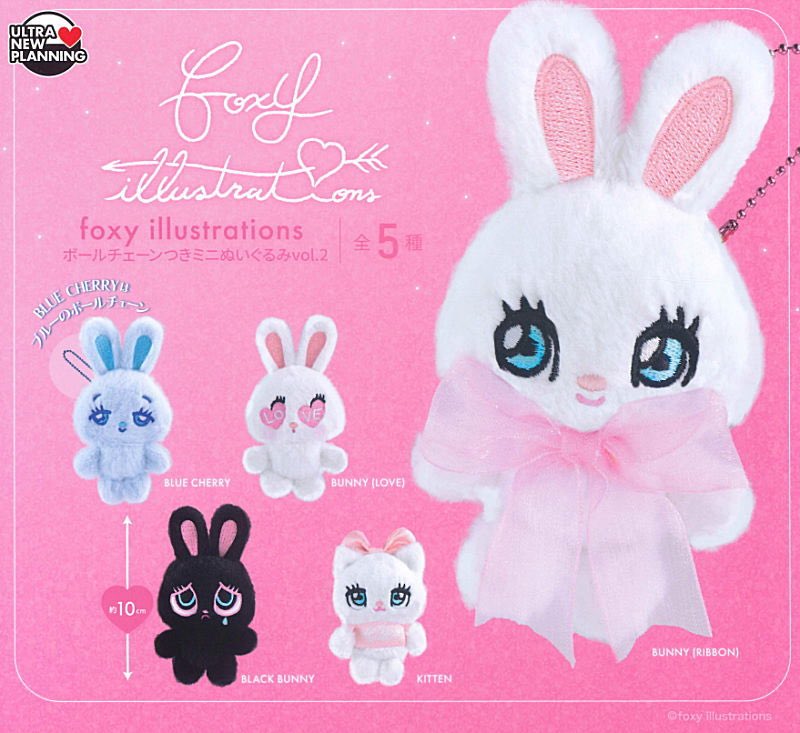 🌈新商品のご案内🌈 ✓PEZ×はぴだんぶい マスコット ✓foxy