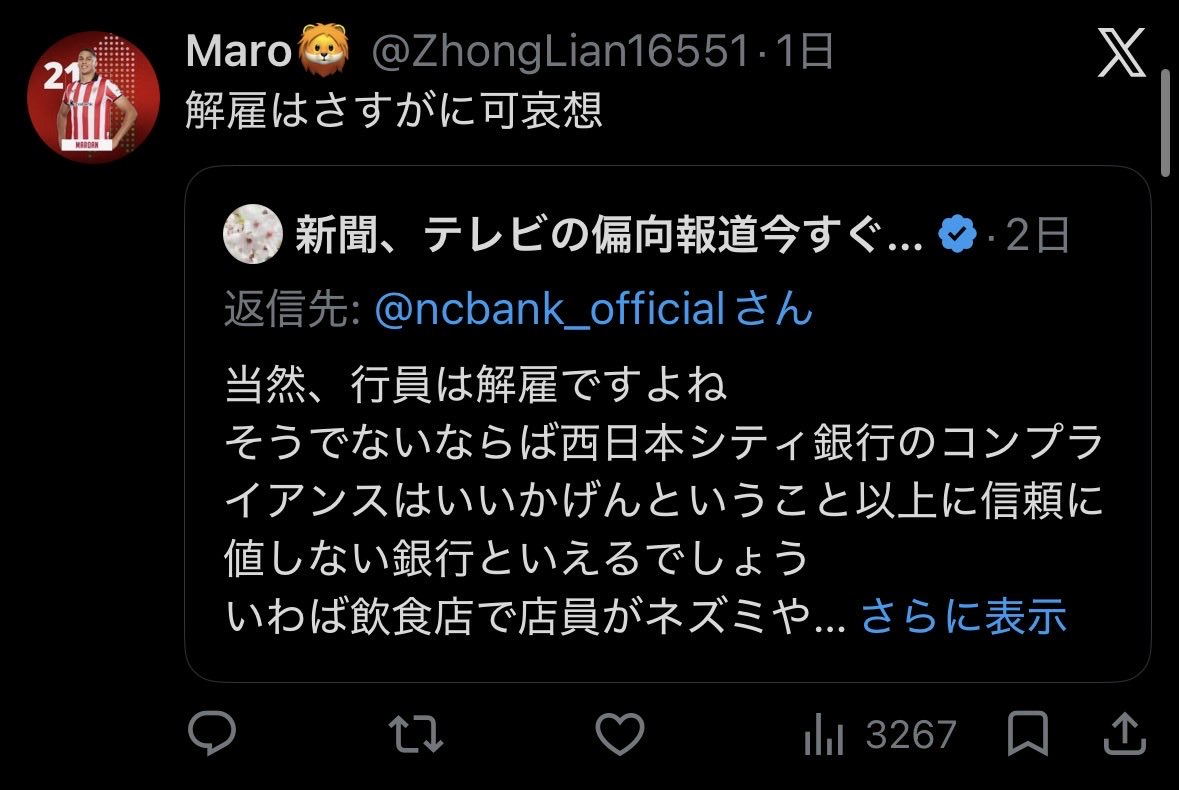 V tweet media