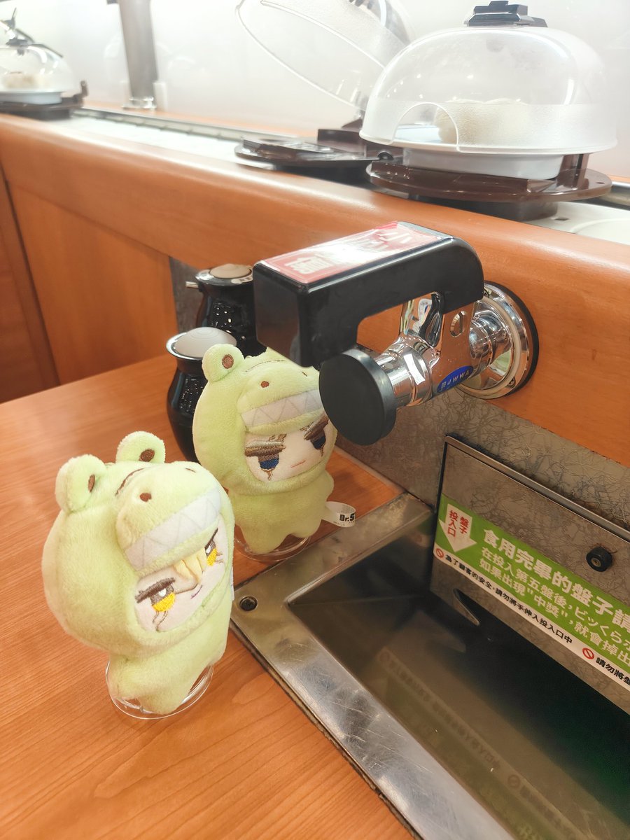丙五歲學尾張貫流槍術 tweet media