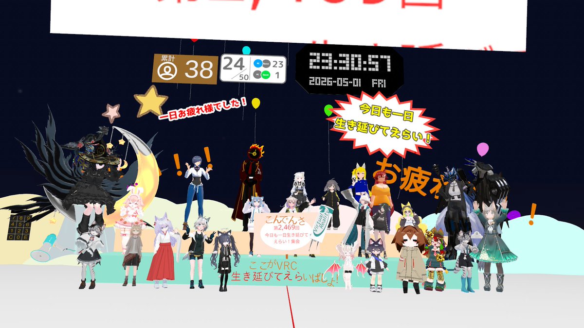 じっぱぁ tweet media