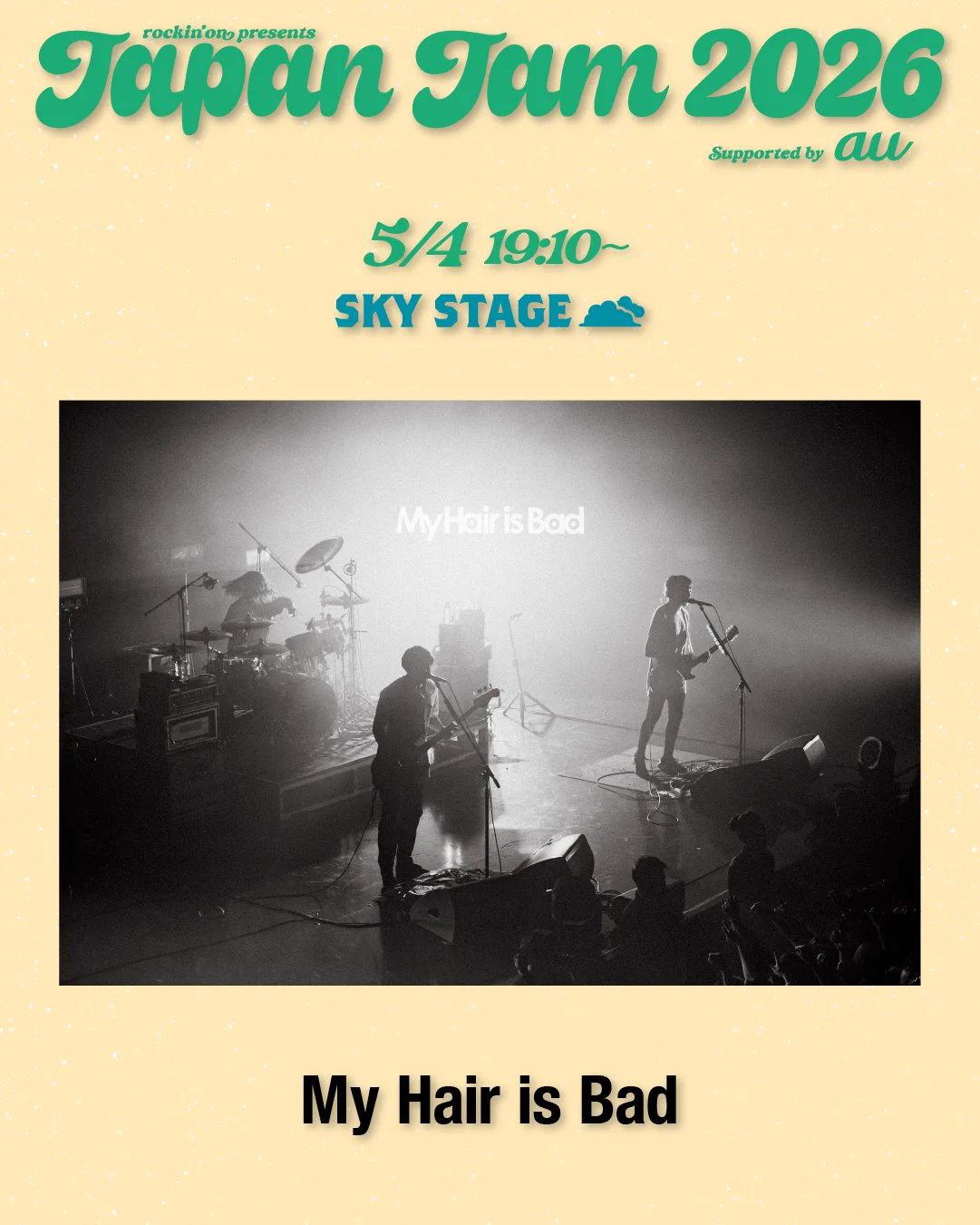 My Hair is Bad on X: 