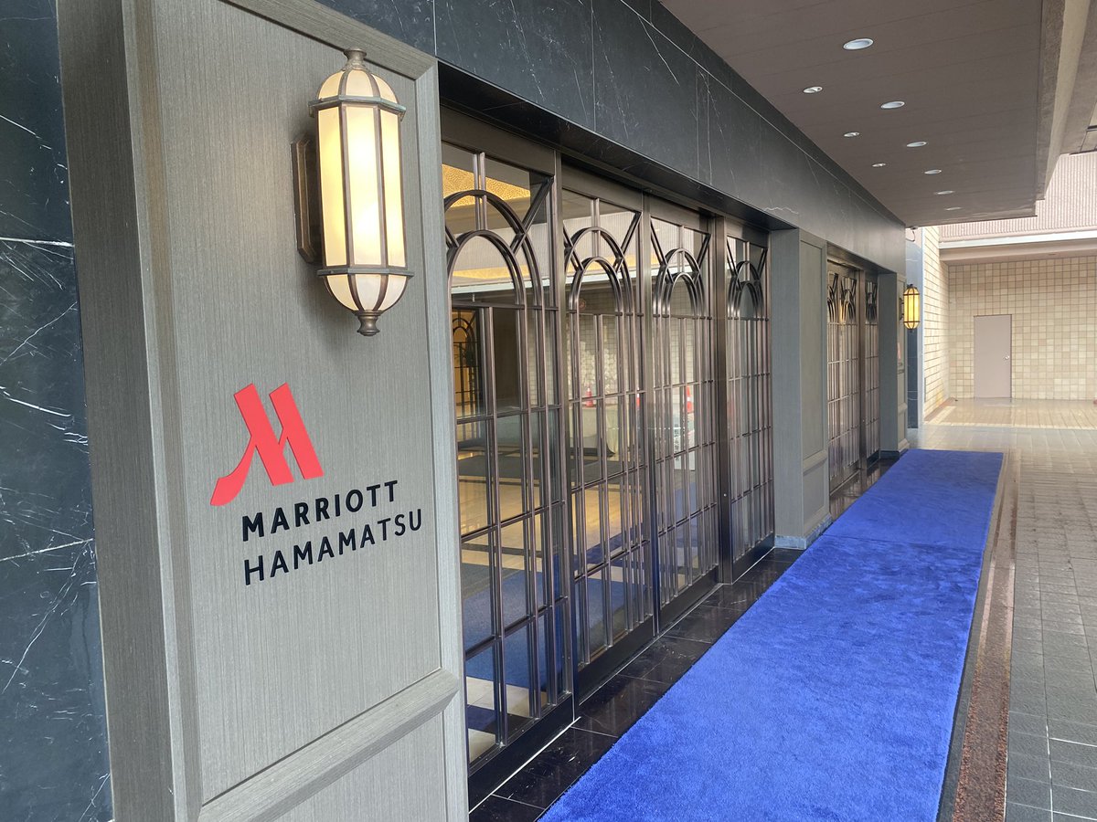 Y_athathath's tweet photo. 🏨浜松マリオット宿泊レビュー

✅築50年超えですが部屋は超絶綺麗
✅宿泊ボーナスで1,000P or 朝食
✅朝食はラウンジとほぼ同じメニューなの　　　　　で1,000Pがオススメ
✅夜のラウンジのエビフライが激ウマ🍤
✅フィットネスジムはセキュリティなく出入り自由
✅28時間ホカンス快適でした https://t.co/eU0zjIWFX3