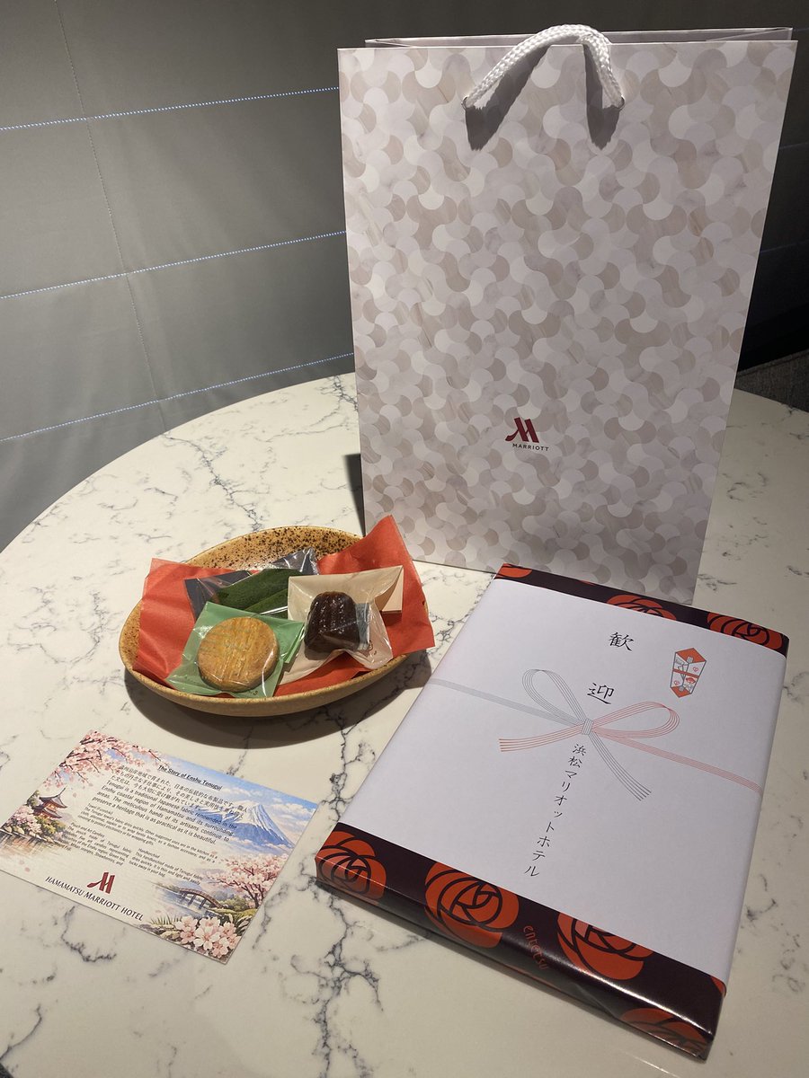 Y_athathath's tweet photo. 🏨浜松マリオット宿泊レビュー

✅築50年超えですが部屋は超絶綺麗
✅宿泊ボーナスで1,000P or 朝食
✅朝食はラウンジとほぼ同じメニューなの　　　　　で1,000Pがオススメ
✅夜のラウンジのエビフライが激ウマ🍤
✅フィットネスジムはセキュリティなく出入り自由
✅28時間ホカンス快適でした https://t.co/eU0zjIWFX3