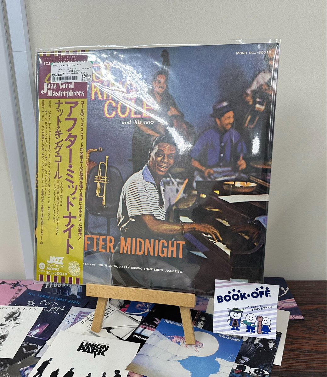 bopsennanrecord's tweet image. 🎵🎵🎵🎵🎵🎵🎵

今日の1枚
#ナット・キングコール
【LP盤】AFTER MIDNIGHT

🎵🎵🎵🎵🎵🎵🎵
レコードの買取お待ちしてます‼️
 #record #レコード #vinyl #アナログ盤 #LP #EP #ブックオフ #仙台
#名取　#レトロ　#宮城