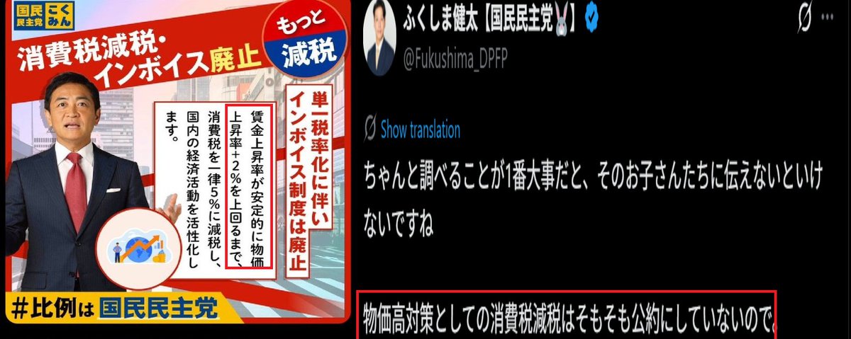 コーベット tweet media