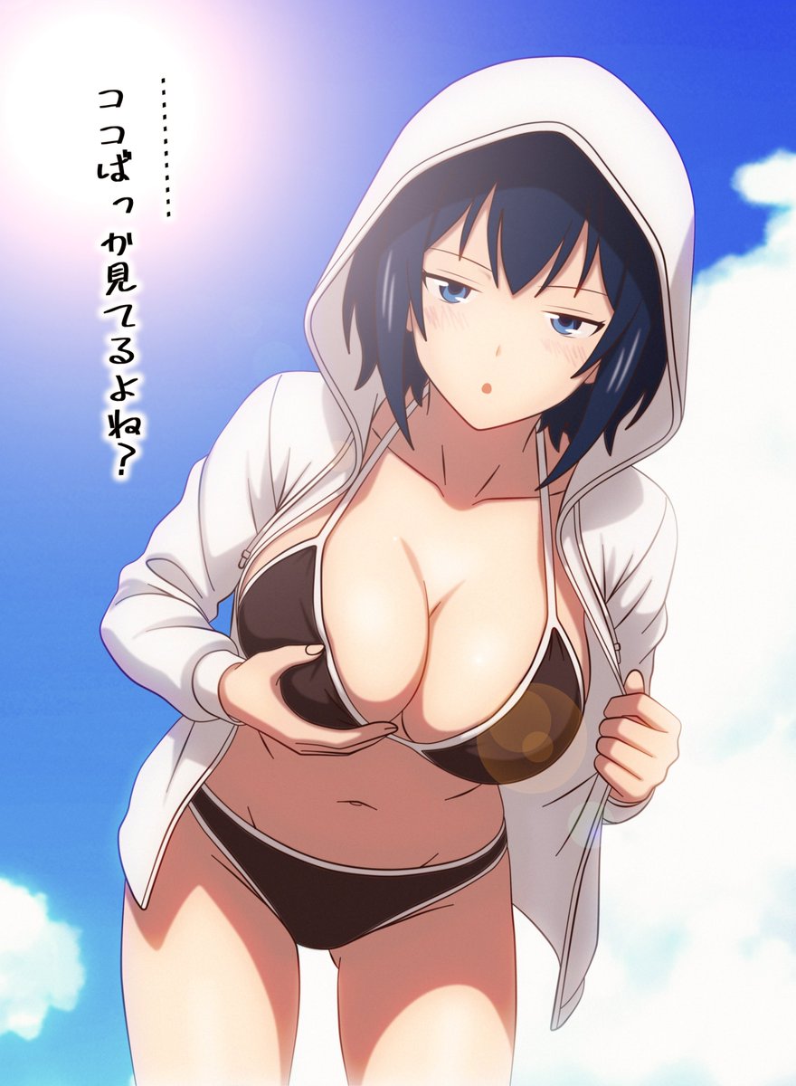 ヌー（タルパー） tweet media
